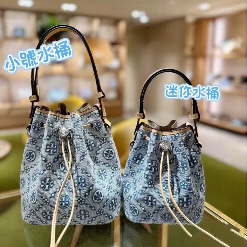 Cross-Border Wholesale Tb Women's Bag 2025 New Adjustable Monogram Bucket Bag Fashionable Shoulder Crossbody Bag Spring Handbag