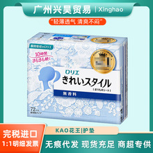 �ձ��M�ڻ����o�|���ó���͸���o��|���l�o���̋��l�����o�|72ö