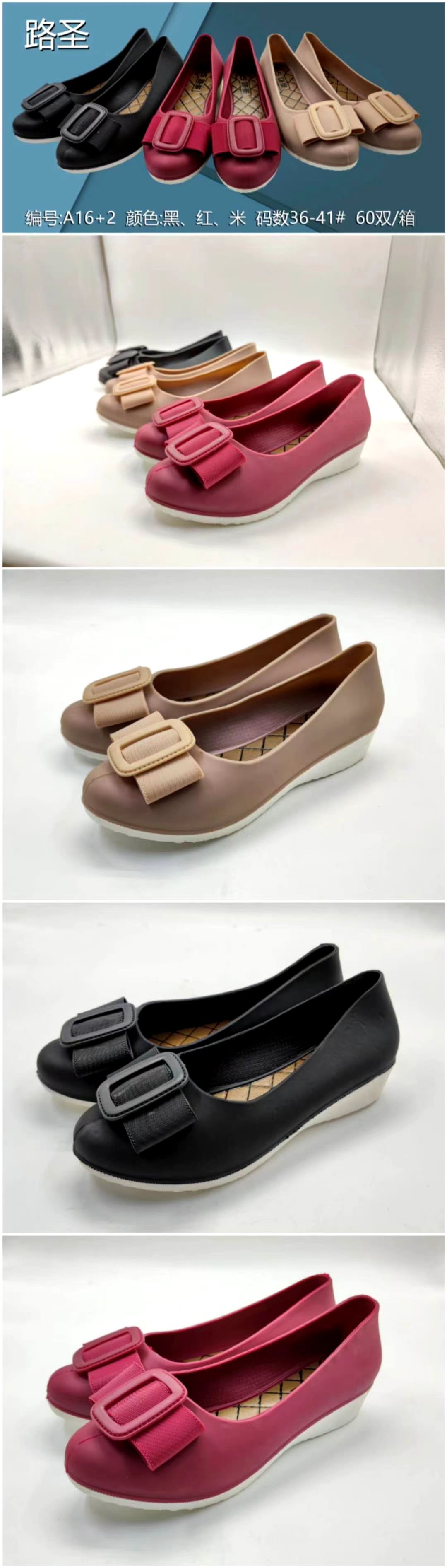 微信图片_20220104211920