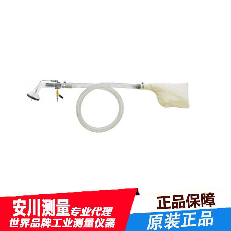 日本OSAWA大泽气动吹尘枪W101-YZ-TC-B长管吹尘枪