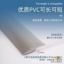 ?��ճ�͌�ľ�ذ���߅�l��̺��߅�l����̶���ĥܛ�|�z�b��l��