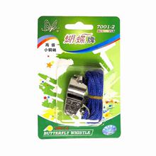 ������7001-2 �߼�С�~�� ���п��� �������� �̎�����