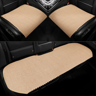 Summer Ice Silk Car Seat Cushion Single Seat Three-Piece Set Small Waist Seat Cushion Ventilated Linen Woven Breathable Cooling Cushion