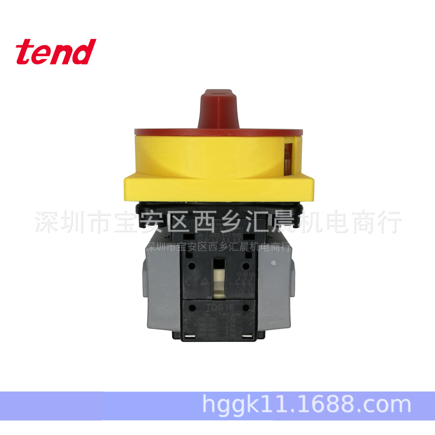 TEND台湾天得电门开关TDS16-FRR转换开关 隔离开关 电源开关