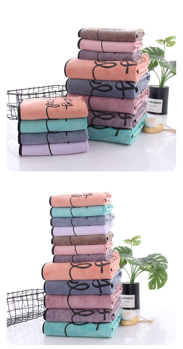 Pinbo coral fleece bath towel_09.jpg