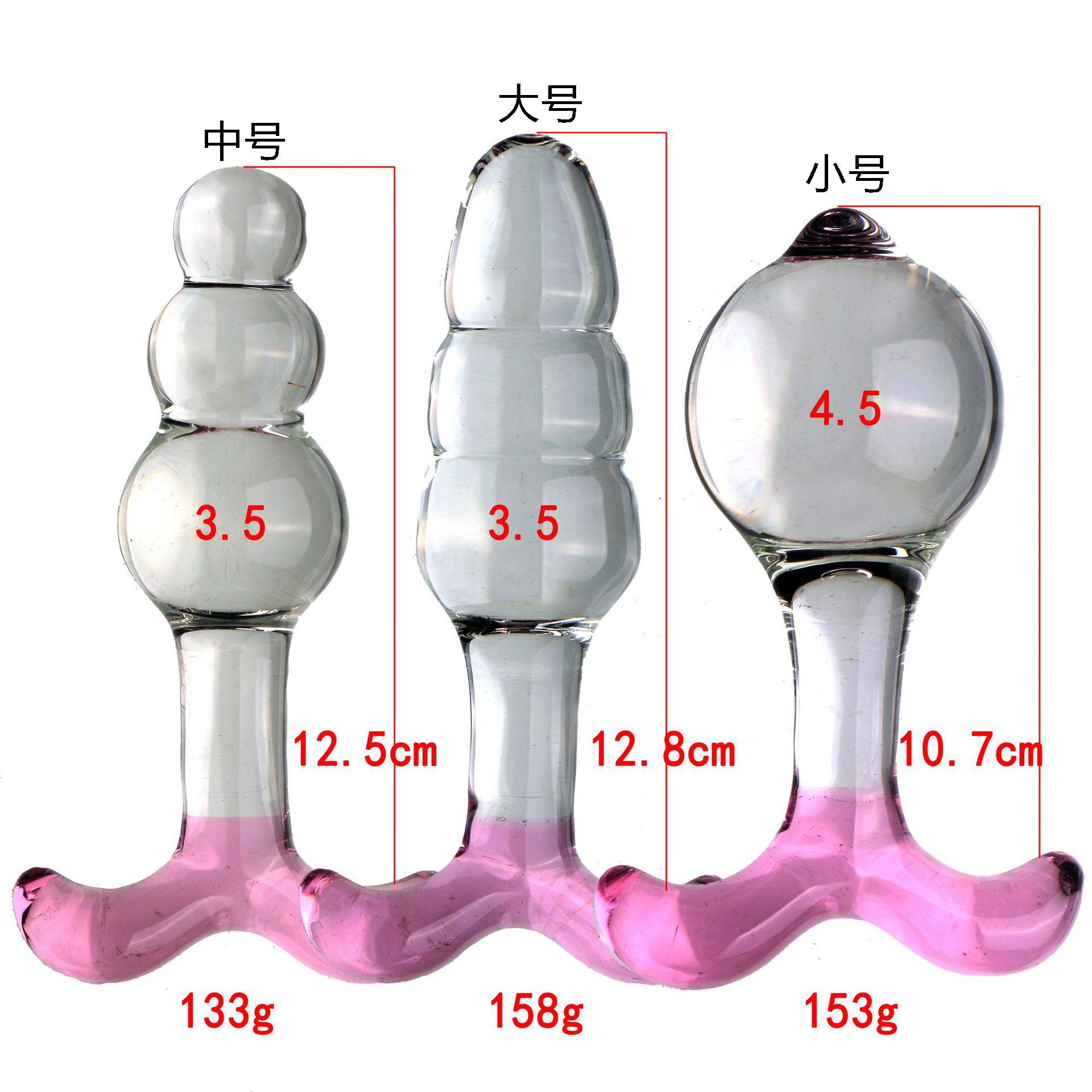 Crystal Fish Tail Anal Beads, Transparent Glass Anal Plug, Large Size — detail image 1