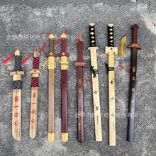 ľ��ľ�����  ȫľ��һ��  �R���ؔ����l���^���u����ľ�Ʊ���ľ