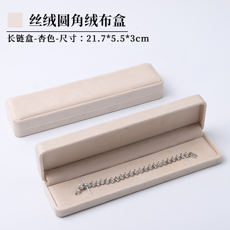 Caja de joyería de terciopelo de alta gama, caja de embalaje de terciopelo para anillos, pulseras, pendientes, cadenas largas, caja de regalo para joyería