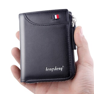 ��ʿ�X��wallet men�̿���ԪƤ�A�{��C�����A�W���¿�