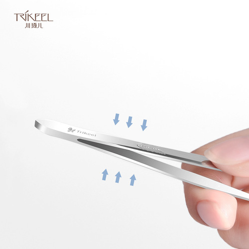 Chuanqi'er eyebrow clip tweezers for plucking eyebrows, plucking pliers, small tweezers, tool artifact, beard, men's eyebrow trimming and beard plucking