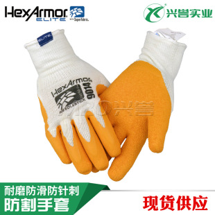 Hexarmor 9014 ��ᘴ̷������� �t���U������̎�� �����ӹ� �@ˇ