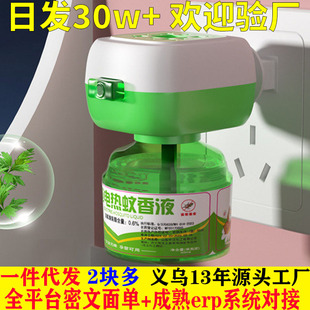 �����xҺ���S늟�ӟ����oζ�냺�����x�������Һ����Һ�S��ֱ�N