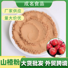 ���]ɽ髷����lԴ�^؛Դ�r��ɽ髬Fĥ�o�˳�����ʳ�Û_決ԭ��