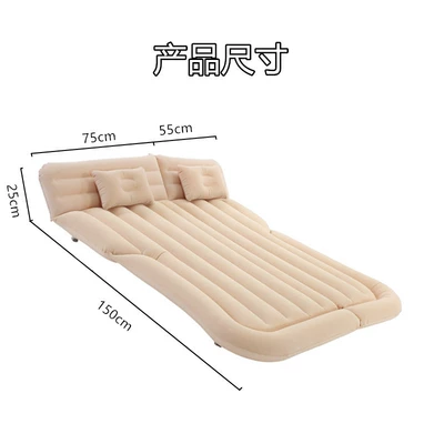and off-road vehicles, two-in-one inflatable, Vehicle-mounted inflatable bed