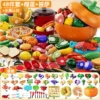 Persimmon Ruyi = Cognitive Enlightenment (Including Durian/Pizza) [Luxury Picnic Set of 50 Pieces/24 Peelable Pieces] Early Education Blanket + Persimmon Storage Bucket