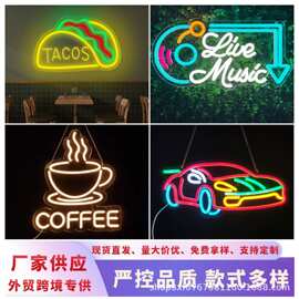 跨境亚马逊LED霓虹灯酒吧餐厅COFFEE荧光灯标志广告牌发光字灯牌