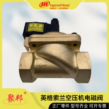 22837918Ӣ�����m늴��y��|����Ingersoll Rand�Չ��C���