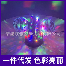 室内水晶魔球灯七彩蹦迪激光灯迪斯科派对KTV酒吧旋转舞台灯DISCO