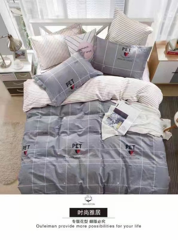 微信图片_20220510110303