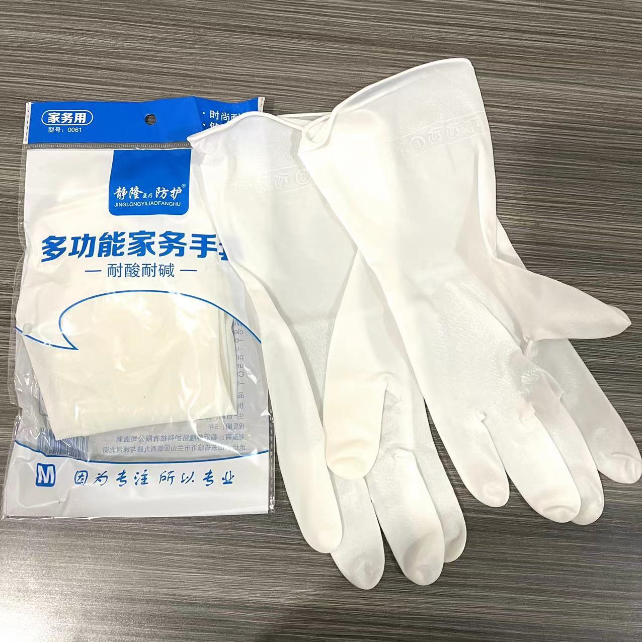 ��ɫ�齺��������ϴ��ϴ������Ů���÷�ˮ�������������Ԫ��Դ