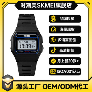 �羳��������ֱ�r�г����W����ӱ�С������ʿ�๦�ܑ����\����