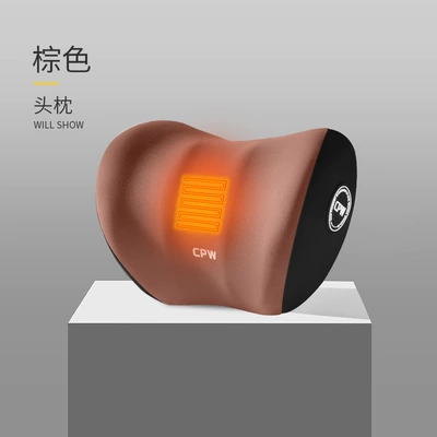 Waist support support car long-sitting waist support - amber-brown-butterfly-wing-massage-heating-single-headrest