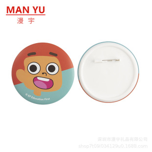 75mm�A���R���F�������ϵ׻��°��������濨ͨ���¹��c��ˇƷ