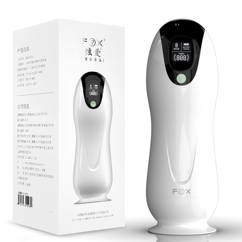 炫影M30主图2