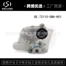 72110-SWA-H01 ǰ�Ҳ�������ִ����  ���ñ��� CR-V 2007-2011