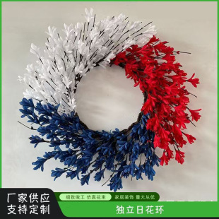 �羳���洺�������ջ��h�bҾ��Tǰ�t�ڴ������ӭ�����h�[��