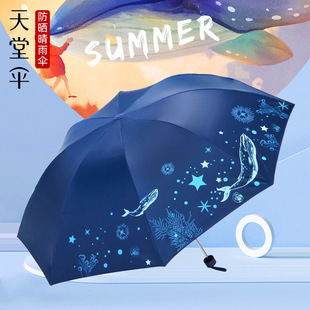 �������ÌW�����������⾀����ꖂ�䓹���Ů�ۯB���̫ꖂ�