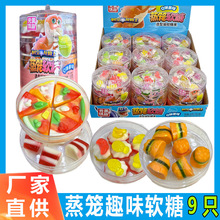9ֻ �W�t��ͯ���ֵ�����ε������_�h��Ȥζ�������\ܛ����ʳ���l