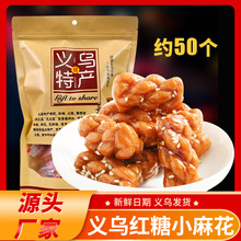 �t���黨�������b��ʳ�ֹ�С�黨 �x���خa���bɢ�b�c�ĸ��c���l