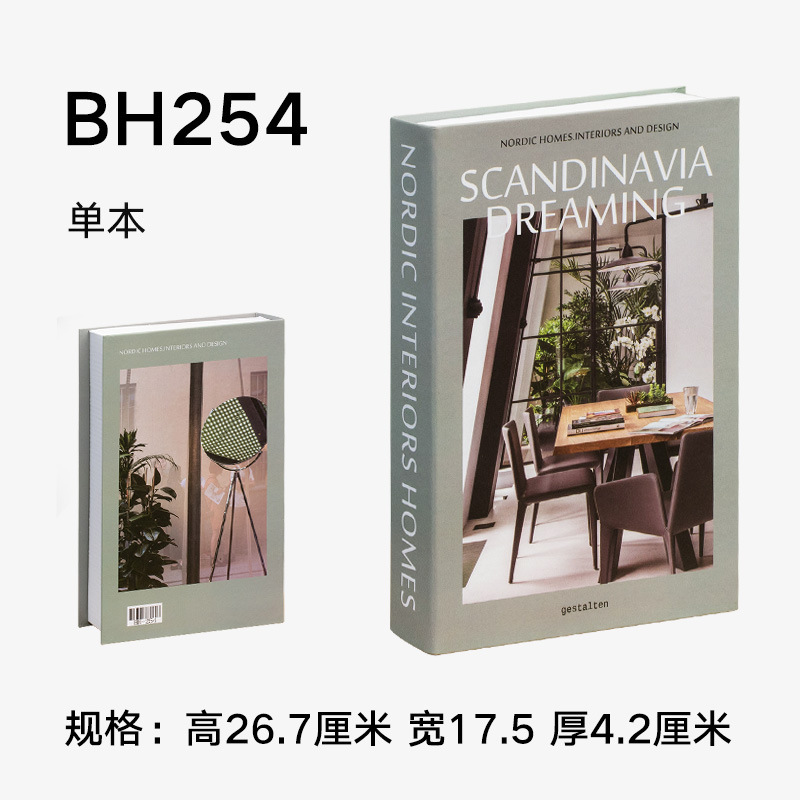 Nordic moderno libro falso plegable Inglés simulación libro accesorios de decoración libro Hotel hogar suave decoración libro