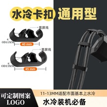 ˮ���ſ���������A��ɢ�������������ۙC���b���������������