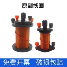 ԭ����Ȧ늴��FС�W�������팍�������ʾԭ����Ȧ늌W늴ŉ�����