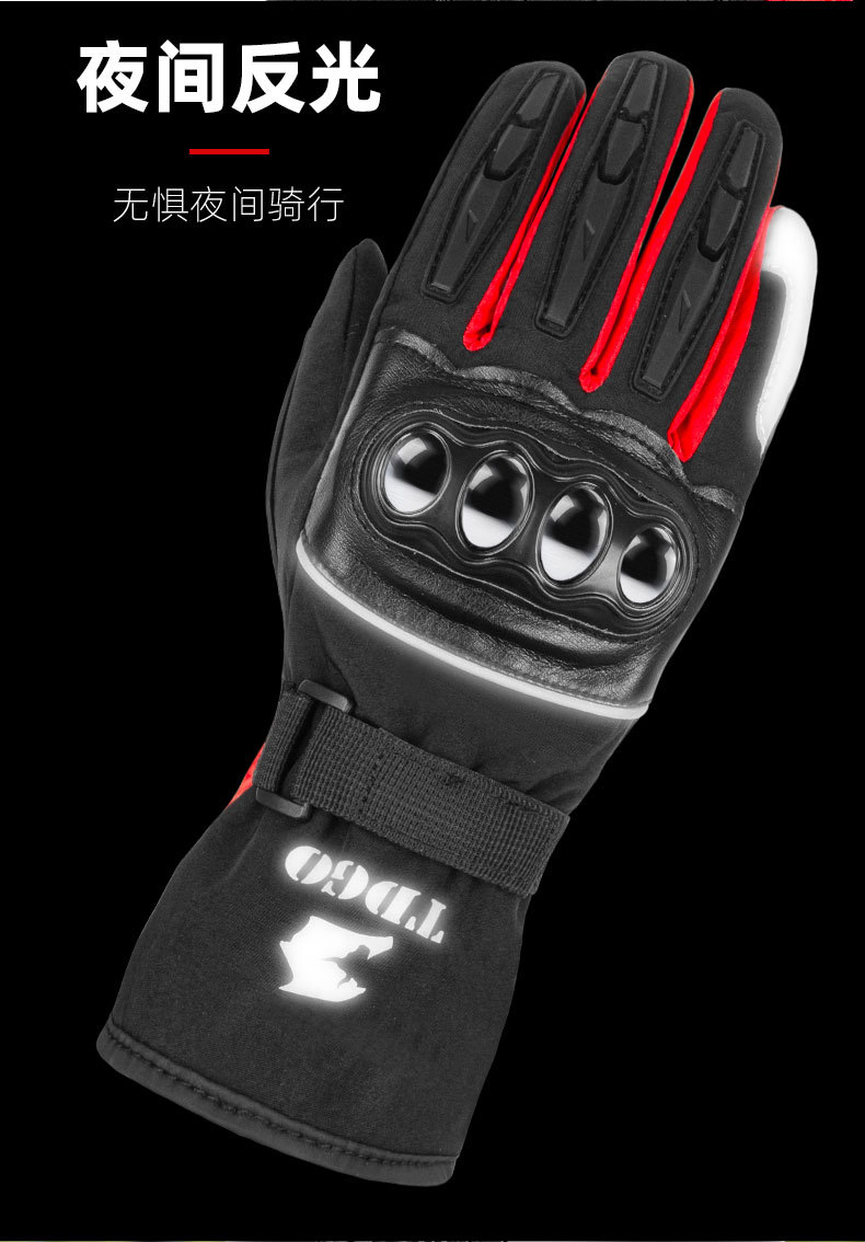 Motorcycle Cycling Gloves for Men in Winter, Cold-Proof and Velvet, Warm and Windproof, Winter Electric Vehicle Windproof Touch Screen Gloves for Women