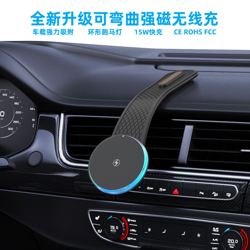 新型Magsafe磁気吸着式車載ワイヤレス充電器 折りたたみ式スタンド 携帯電話専用ナビゲーション吸盤 15W急速充電|undefined
