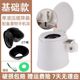 Dual-purpose bedroom squatting toilet [comes with cleaning brush + seat cushion] - affordable model [white]