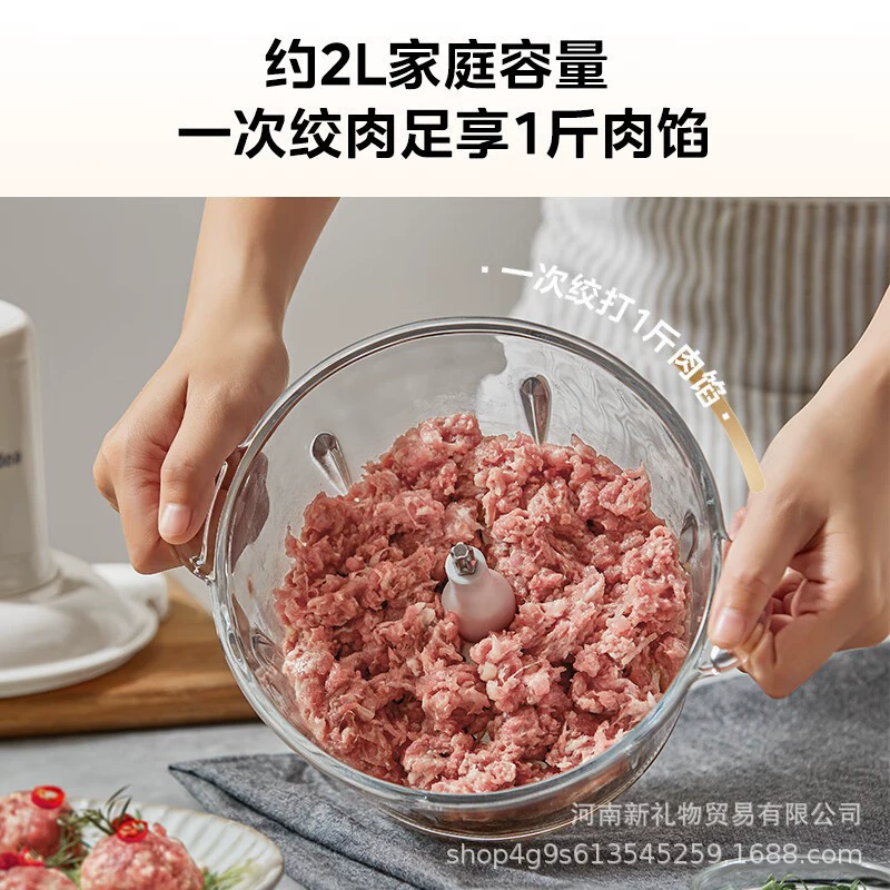 九阳 S18-LA260 мясорубка бытовая 2 литра начинка машина небольшое дополнение пищевой аппарат мясорубка фарш и овощи