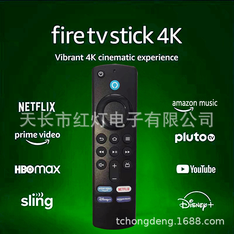 Para Amazon Bluetooth control remoto de voz con vídeo Prime y Amazon música APP