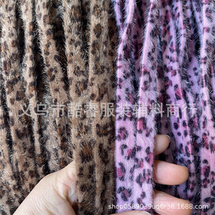 �F؛����1cm�ﶬ�p�汪�yëë���� ���N����z���l����Y�b�