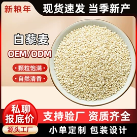 豆类;麦类;其他五谷杂粮