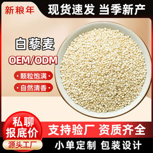 ��޼��460g�ຣ��ԭ����ɫ޼��ԭ�Ͻ����ּZ�������s�Z��޼����