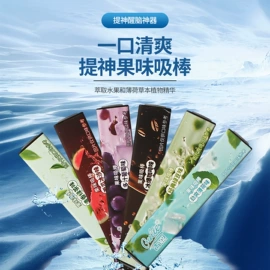 烟壶/烟斗;其他烟具;烟盒