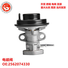 �羳��܇���늴��y�m����׿��_˹ LS400 SC300 SC4 2562074330