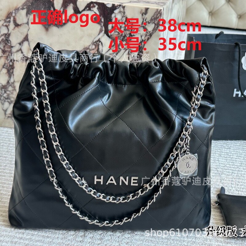 Chanel-Style Trash Bag Chain Quilted Oil Wax Leather Shoulder Underarm Bag Tote Shopping Bag Crossbody Bag for Women