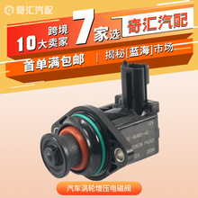 �羳��ԴAA5E9U465AD����������ѹ��ŷ�AA5Z9U465A���ø�������