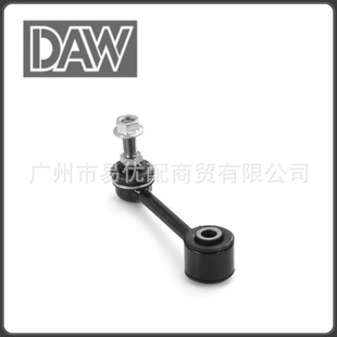 K750453 52059975AC Sway Bar Link for JEEP WRANGLER 2007-2017
