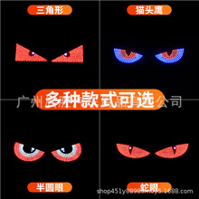 �W�t܇�ӑB��ħ֮��LED��܇�ӑB�۾���܇�dUSB�ڿƼ�؈���b�